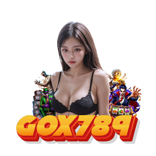 gox789 ฝากถอนไว