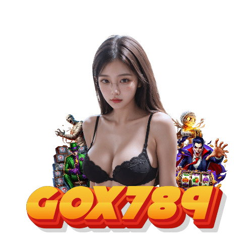 gox789 ฝากถอนไว